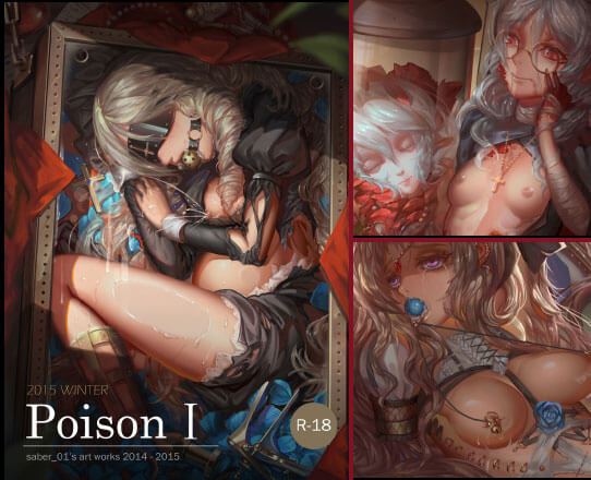 Poison I