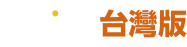 DLsite_Logo